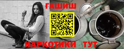 дживик Малоярославец