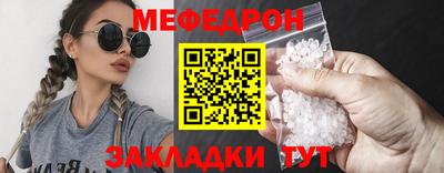 mix Малгобек