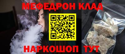 mix Малгобек