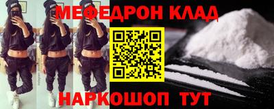 дживик Малоярославец