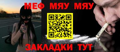 mix Малгобек