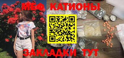 дживик Малоярославец