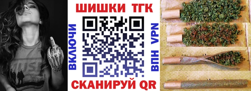 Каннабис семена Владимир